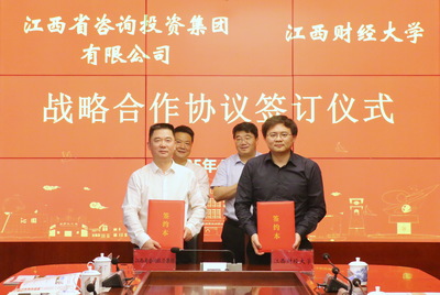 技術(shù)咨詢 驅(qū)動創(chuàng)新與轉(zhuǎn)型的關(guān)鍵支撐